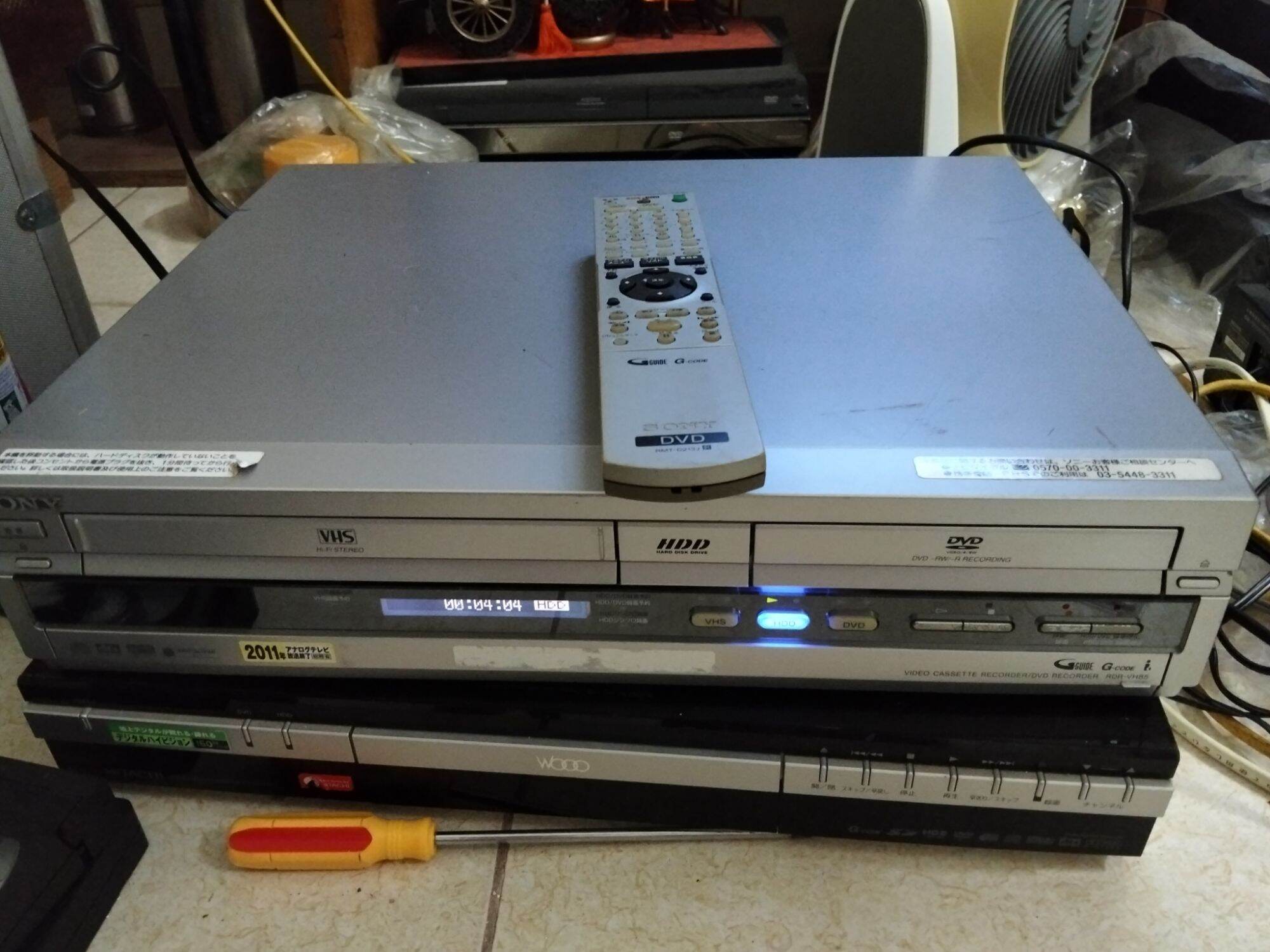 Đầu DVD HDD VHS SONY điện 100V