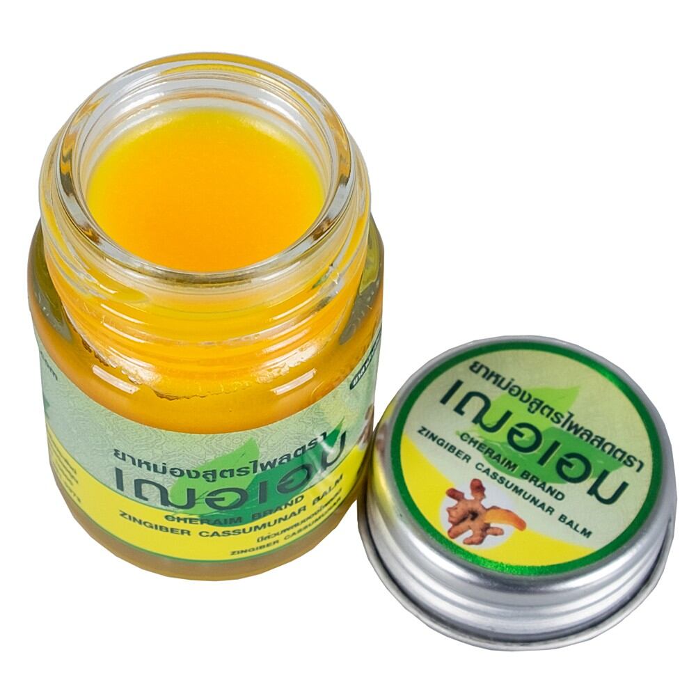 [HCM]Dầu cù là thảo dược Cheraim