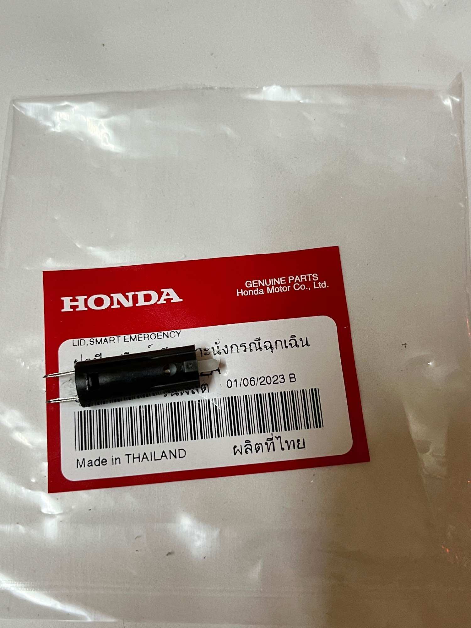 Cảm biến cùm côn công tắc tay côn sonic winner gtr msx 125 honda