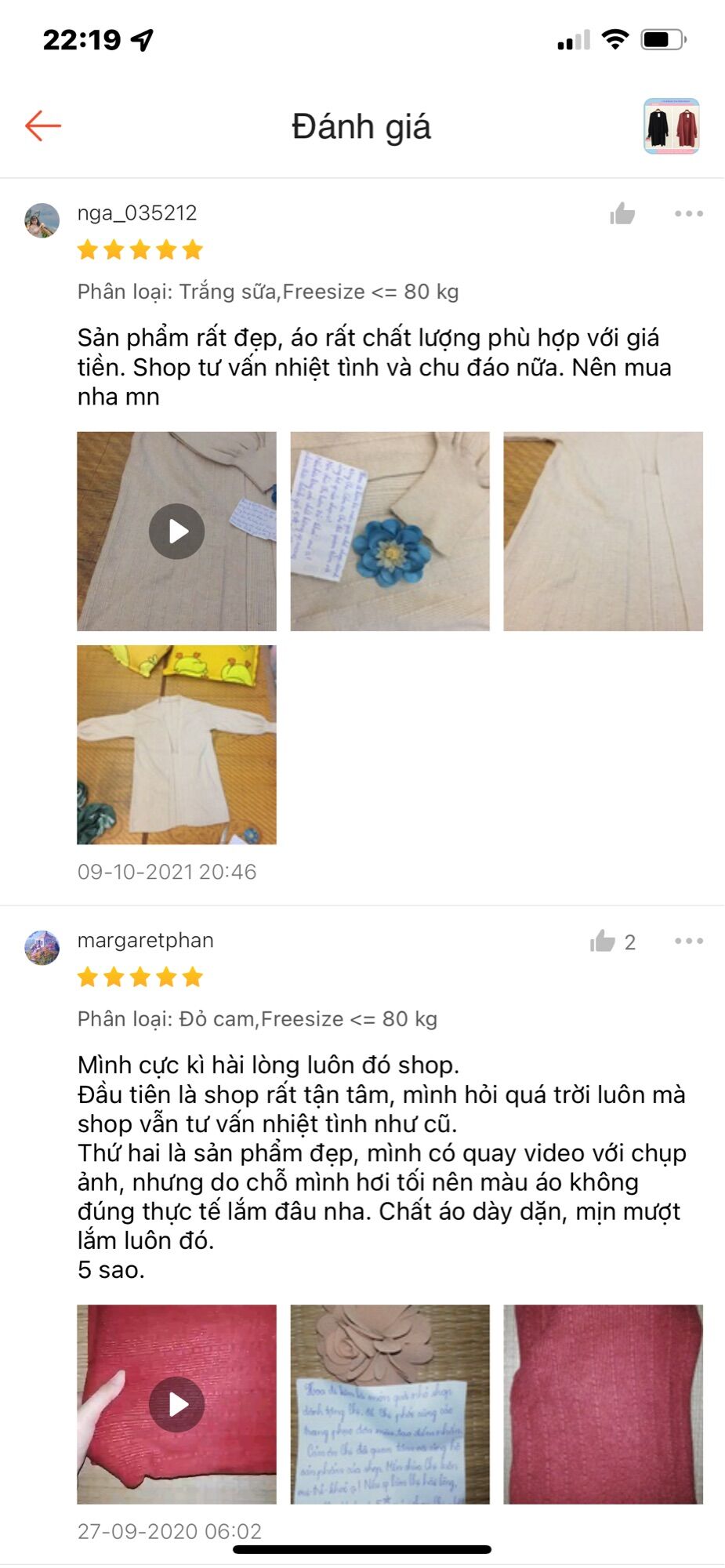 [HCM]Áo khoác len dáng dài tay phồng chất mịn