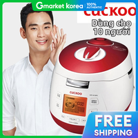 Cuckoo | Nồi cơm áp suất Cuckoo 10 người /Cuchen/Quà tân gia/Năng suất lớn