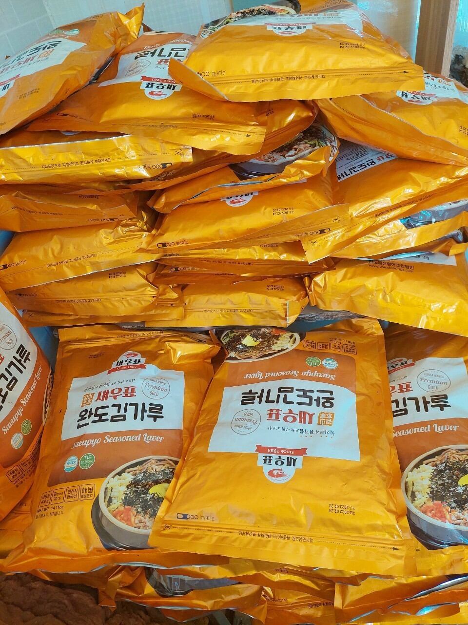 Rong vàng ăn liền . combo 3 gói