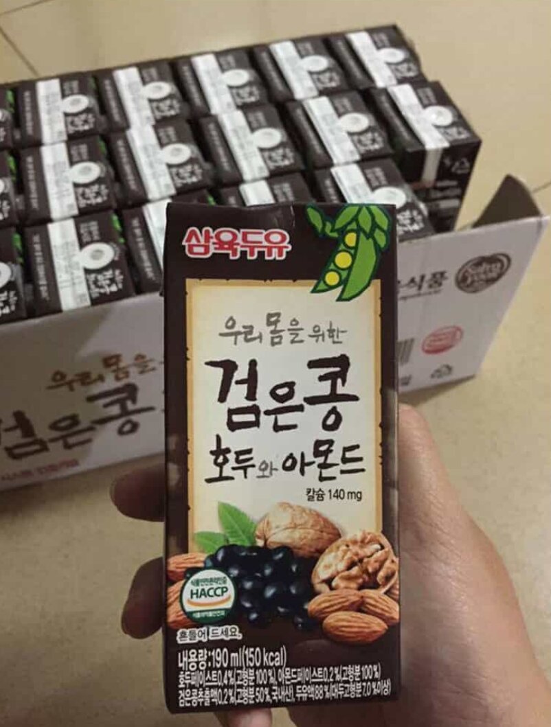 Sữa óc chó hạnh nhân đậu đen Thùng 24h 190ml