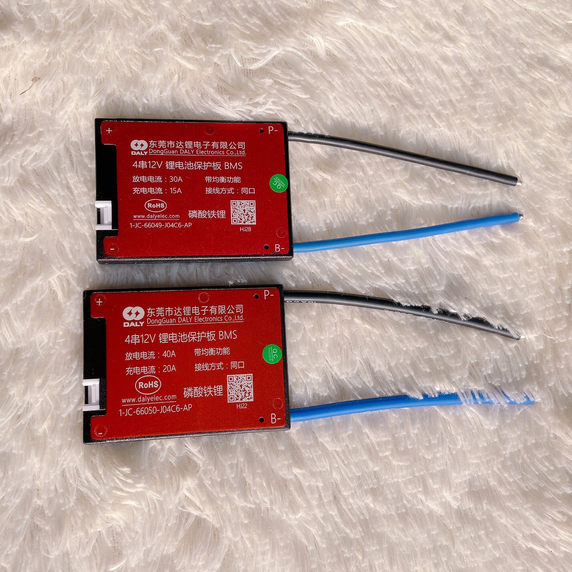 BMS 8s 16s 30A 40A Daly dành cho pin lifepo4