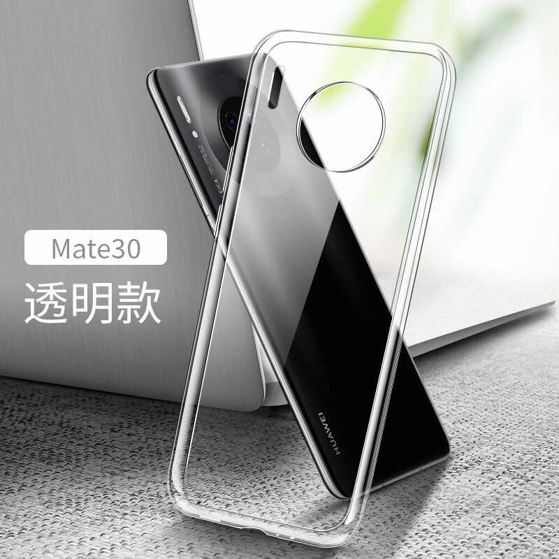 Ốp điện thoại di động huawei mate 30pro, ốp trong suốt mate 30, ốp trong suốt mate 30e pro, ốp lưng mate 30 chống sốc mate 30e, ốp ngoài mate 30, ốp ngoài
