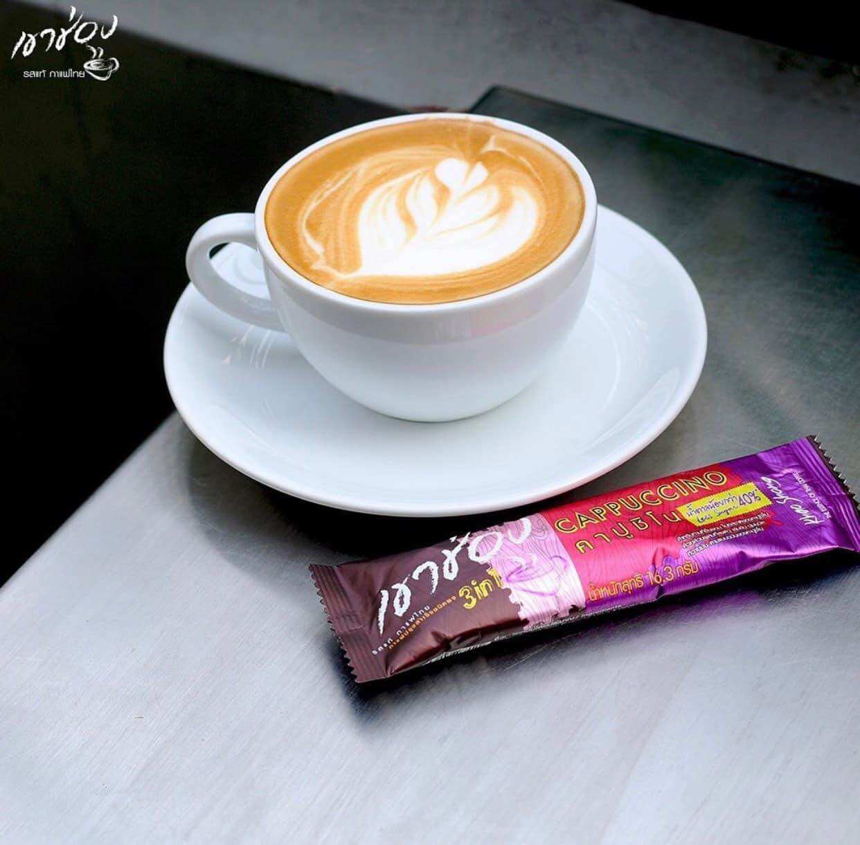 Cafe hoà tan capucino thái lan túi 25 gói
