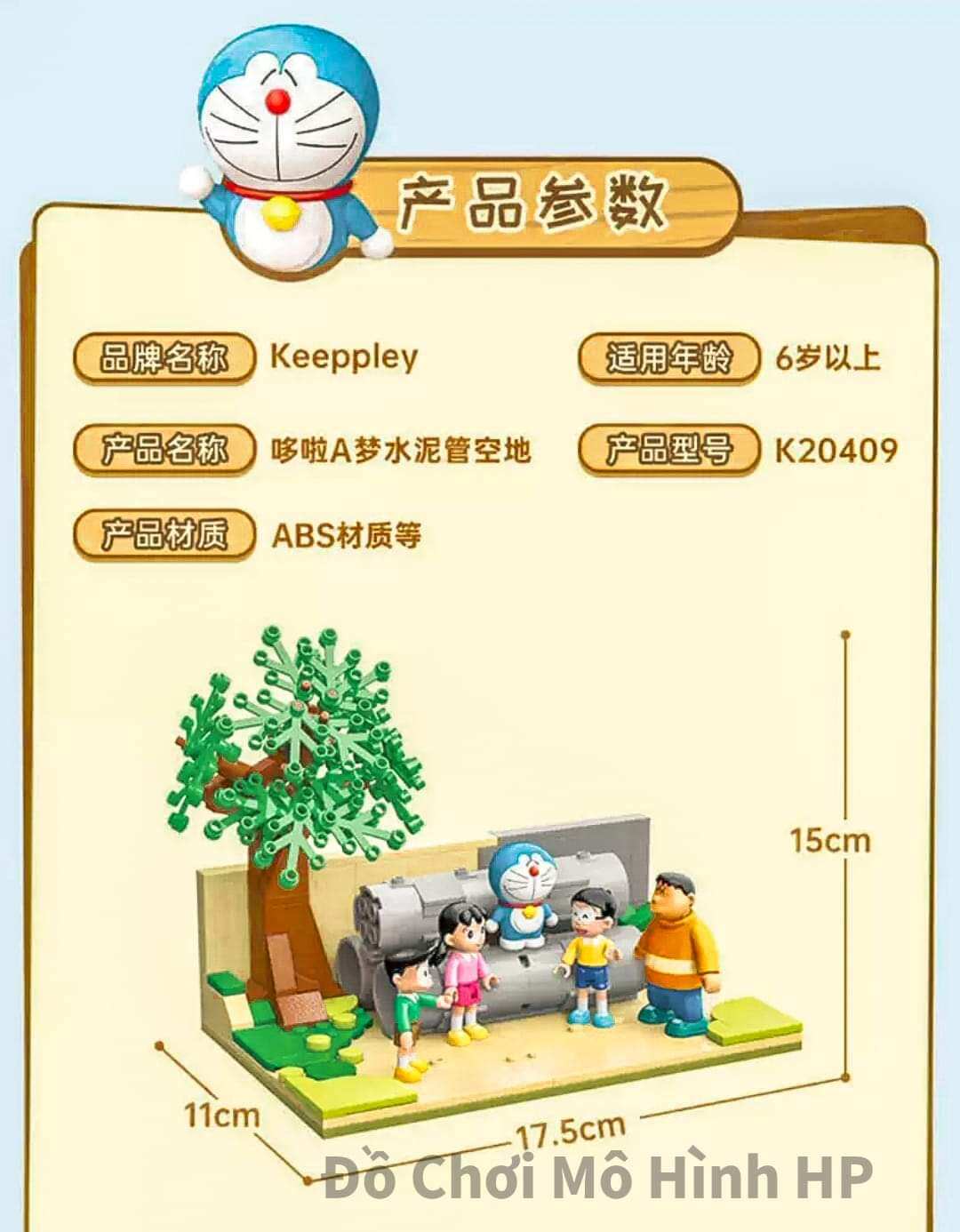 Bộ mô hình Doraemon sân bóng chày Keeppley