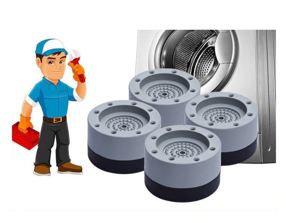 BỘ 4 ĐẾ KÊ MÁY GIẶT SILICON CHỐNG RUNG