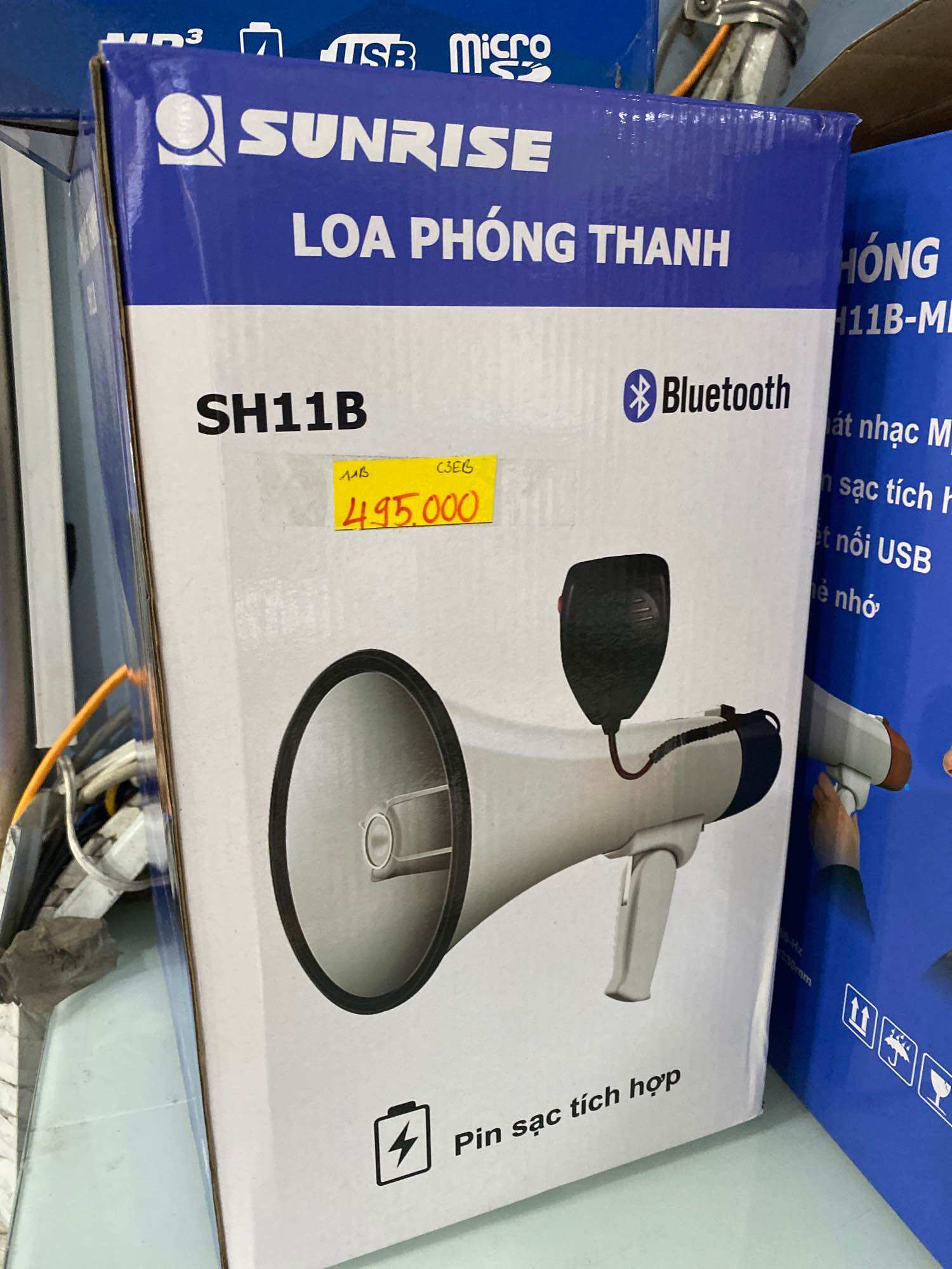 Loa phóng sunrise sh11b