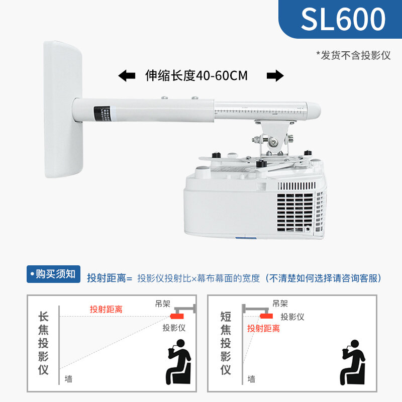 Giá đỡ máy chiếu treo tường giá treo tường giá treo co giãn giá treo tường giá treo đồ gia dụng phù hợp với giá đỡ máy chiếu cố định panasonic epson h3