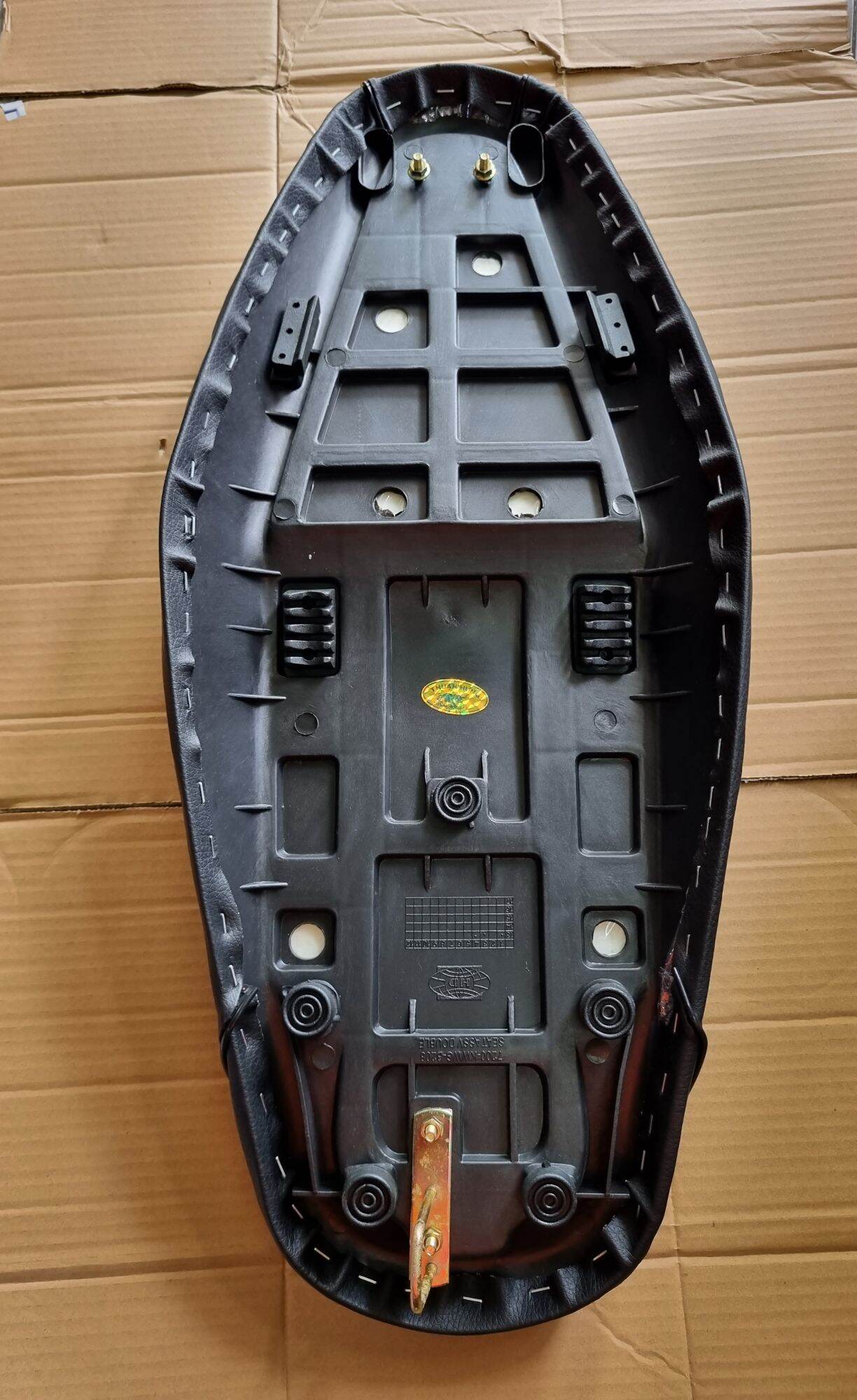 Yamaha Sirius Saddle
