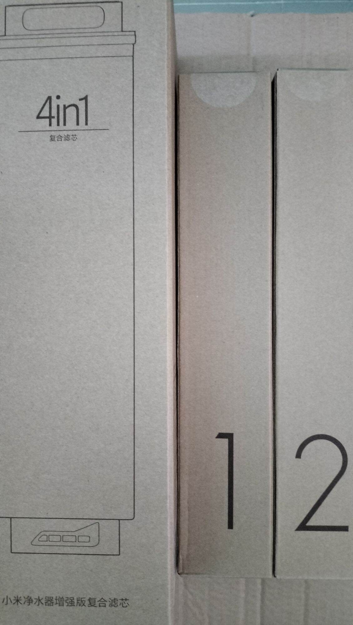 Lõi lọc số 1 (4in1) Xiaomi 1A (02 lõi)