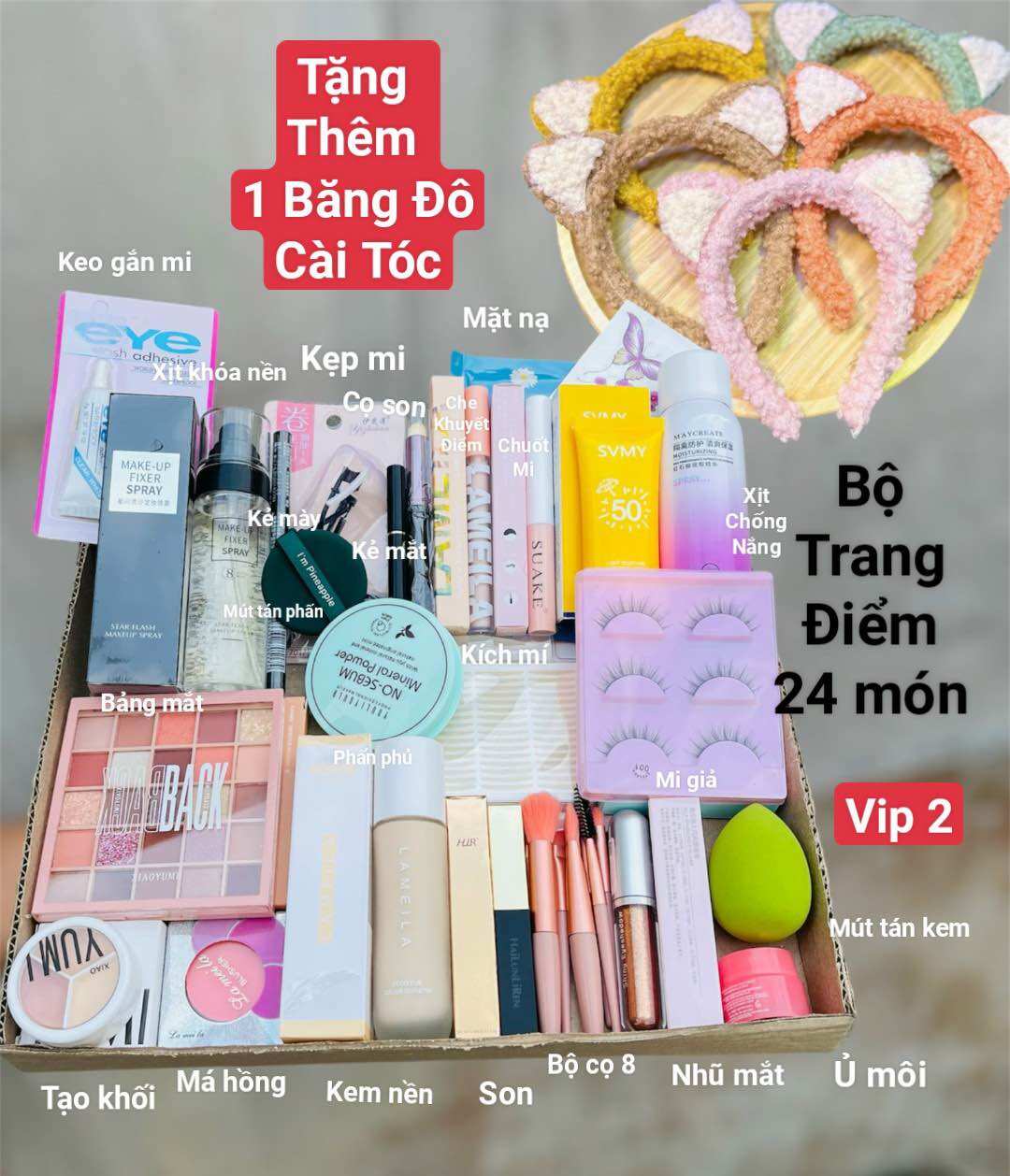 Bộ trang điểm vip2 đầy đủ makeup/trang điểm đi tiệc/trang điểm cá nhân cơ bản 24 món vip2