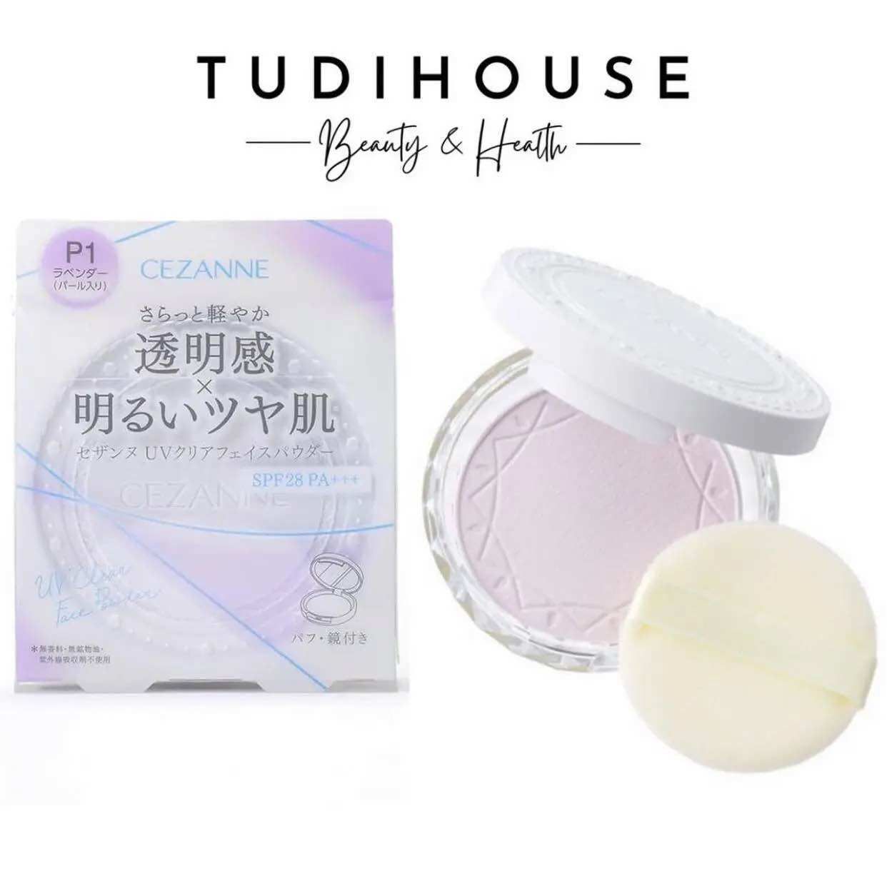 Phấn phủ kiềm dầu cezanne uv clear face powder spf 28 pa+++ 10g