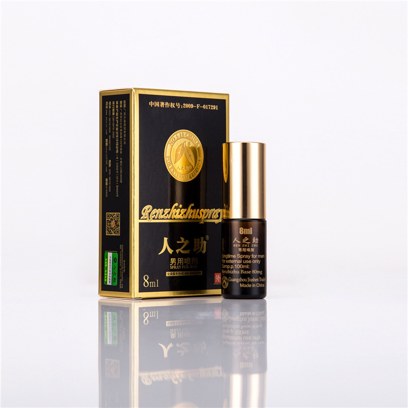 Sản Phẩm Nam Dùng Để Kéo Dài Thời Gian Quan Hệ 8ML Màu Đen Hỗ Trợ Con Người Dụng Cụ Hỗ Trợ Sinh Lý N