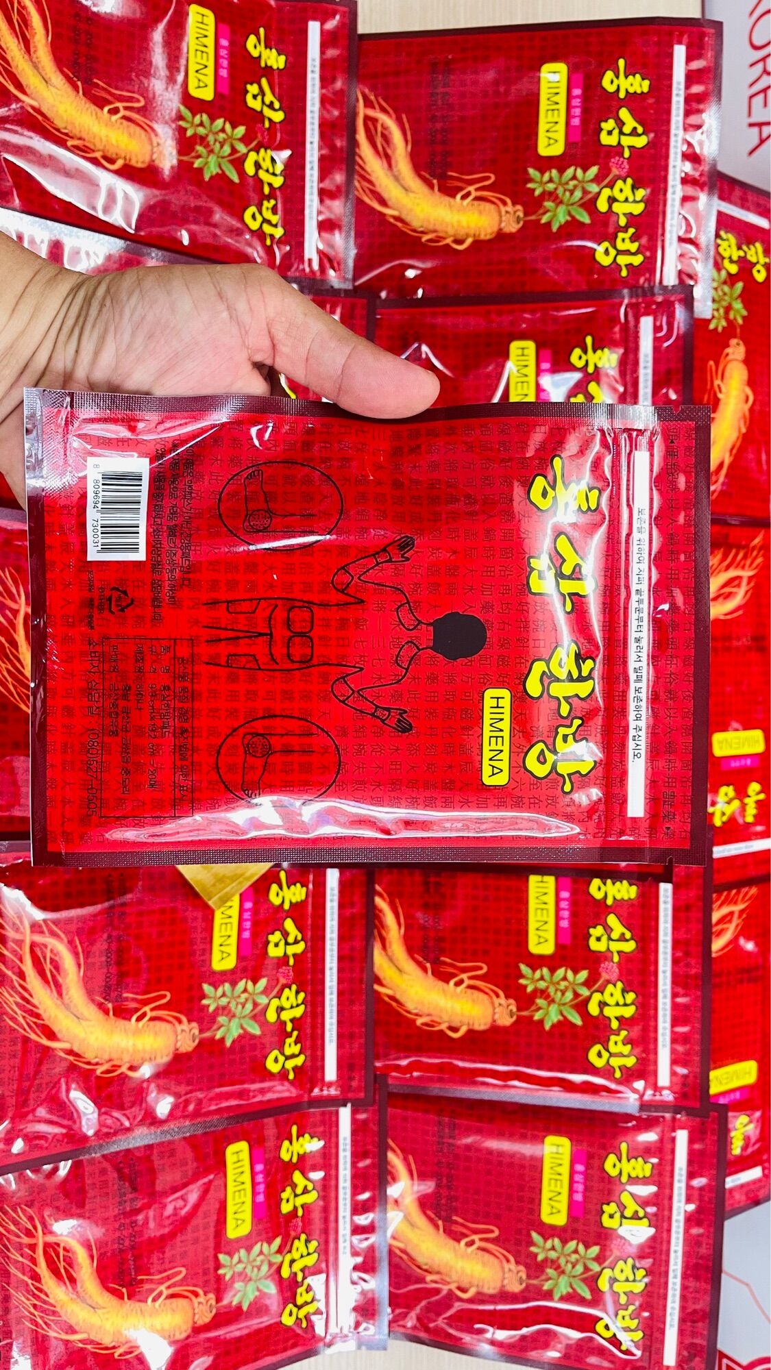 Cao Dán Hồng Sâm Himenna Hàn Quốc bịch 20 miếng