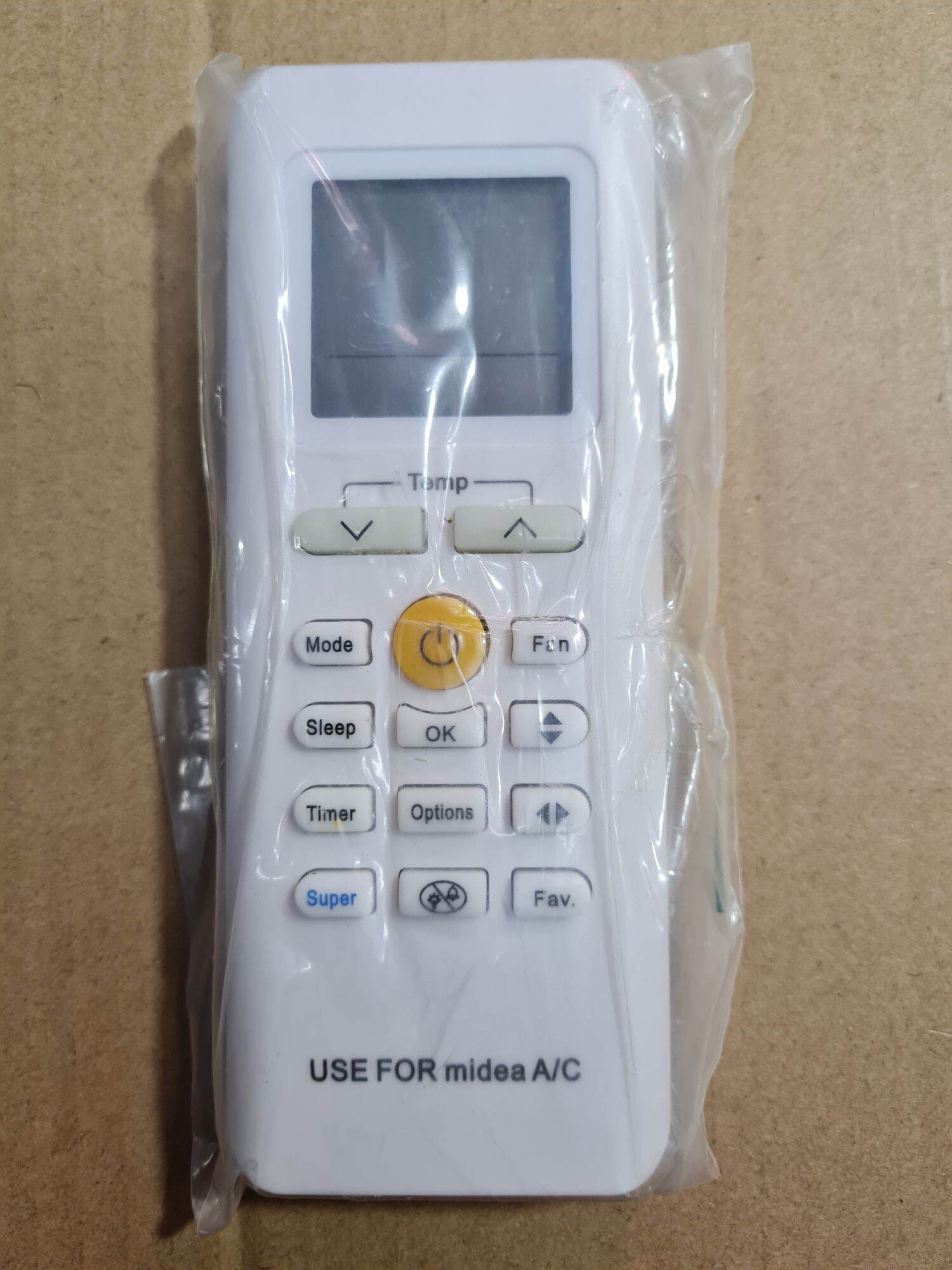Điều khiển điều hòa media