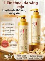 Peach's Secret | Kem Dưỡng Thể Dưỡng Ẩm và Hương Thơm Dài Lâu