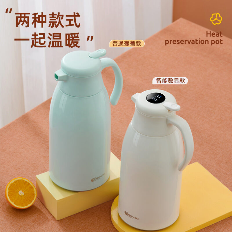 Bình Giữ Nhiệt Bình Giữ Nhiệt Gia Dụng Bình Giữ Nhiệt Bình Nước Nóng Cầm Tay Dung Tích Lớn Bình Nước Nóng Học Sinh Bình Nước Nóng Ruột Thủy Tinh Bình Giữ Nhiệt Cao Cấp