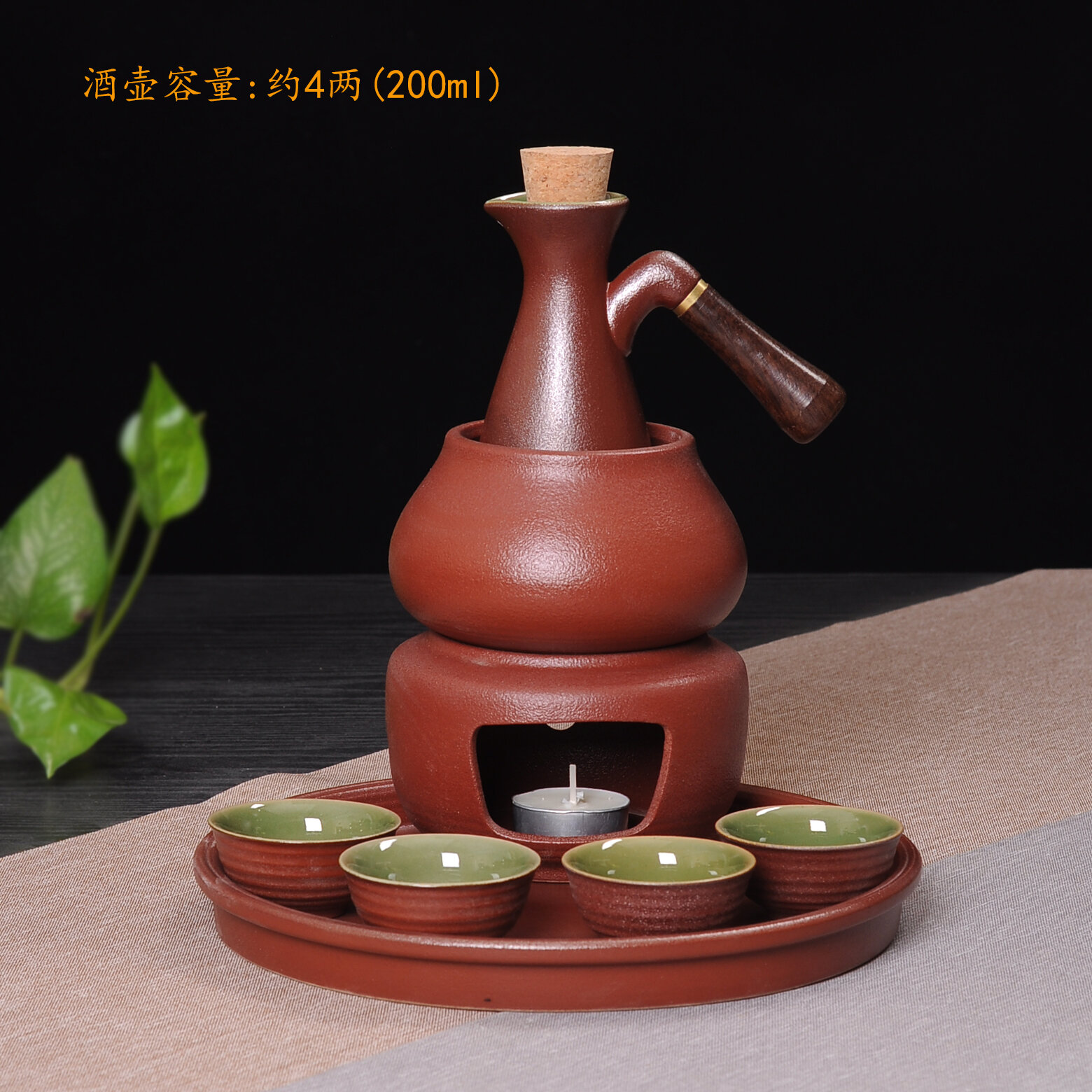 Bình rượu ấm bình nóng rượu dụng cụ rượu gốm sứ bình giữ ấm dưỡng sinh bình rượu vàng 2 2 2kg ly rượu trắng bình nóng rượu