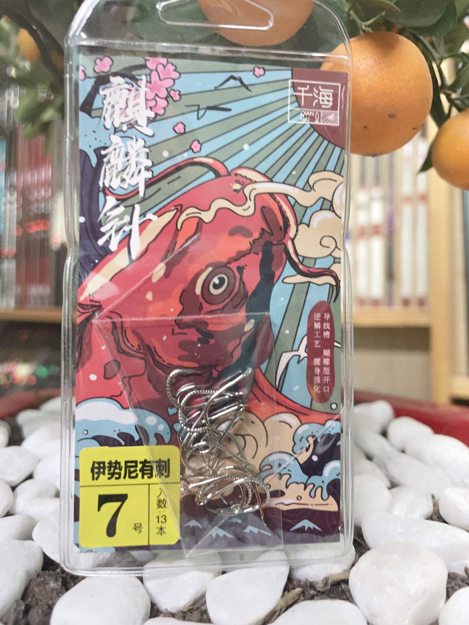 Lưỡi Câu Đài Vảy Rắn QianHai