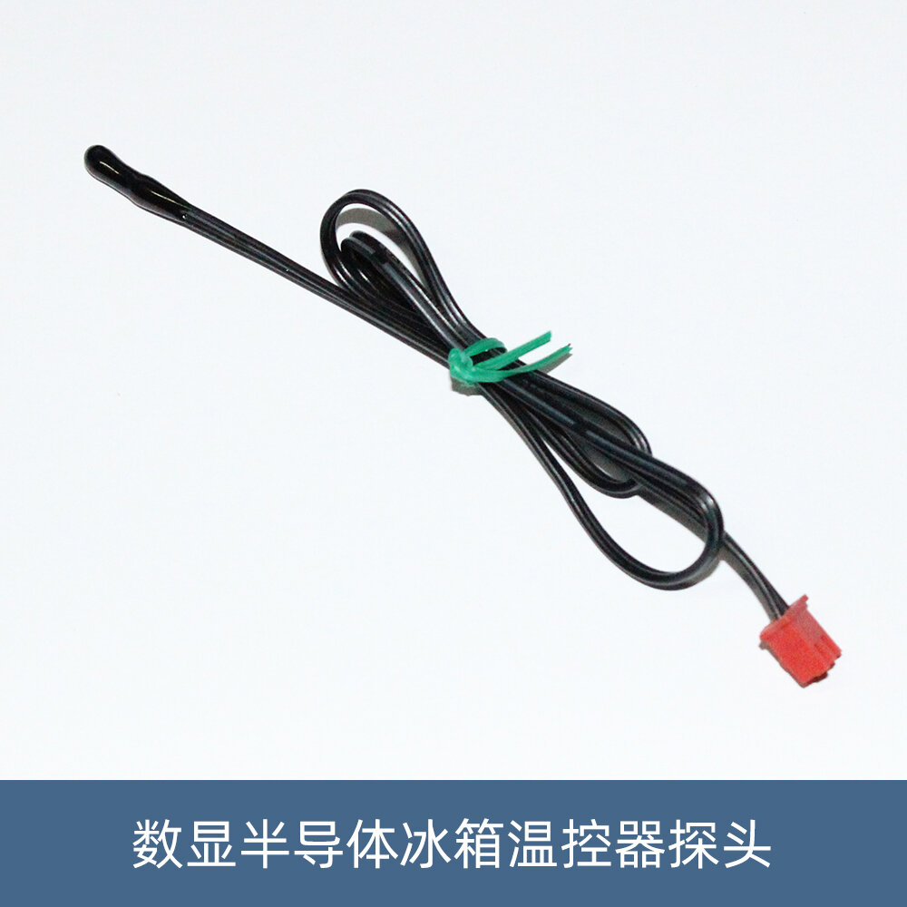 Nhiệt Kế Tủ Lạnh Ô Tô Đầu Dò Chống Nước Bán Dẫn Cảm Biến Đặc Biệt Cho Xe Gắn Tủ Lạnh Mini Bộ Điều Khiển Nhiệt Độ Kỹ Thuật Số