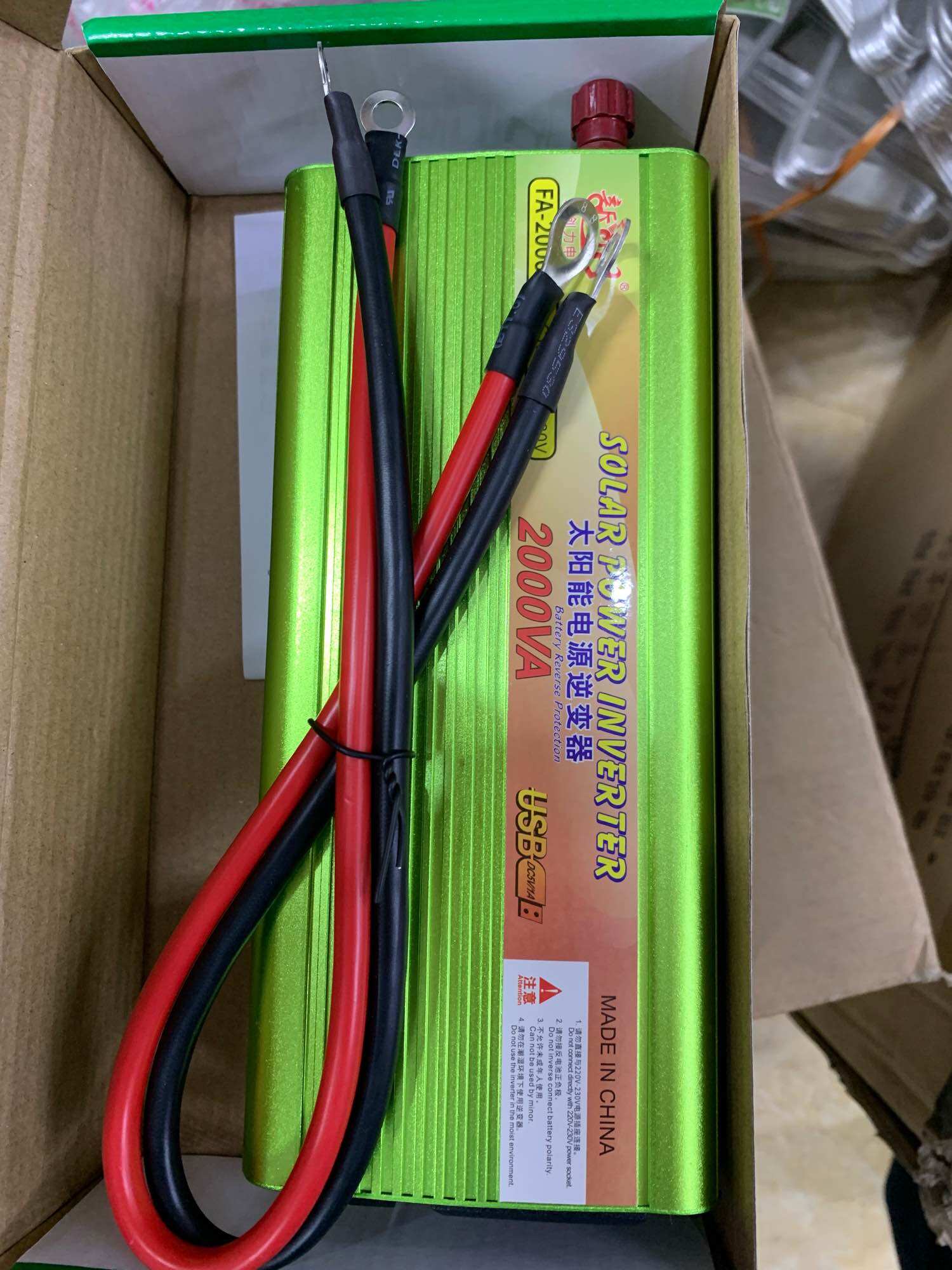 Bộ kích điện từ 12v nên 220v loại 1000w và 2000w
