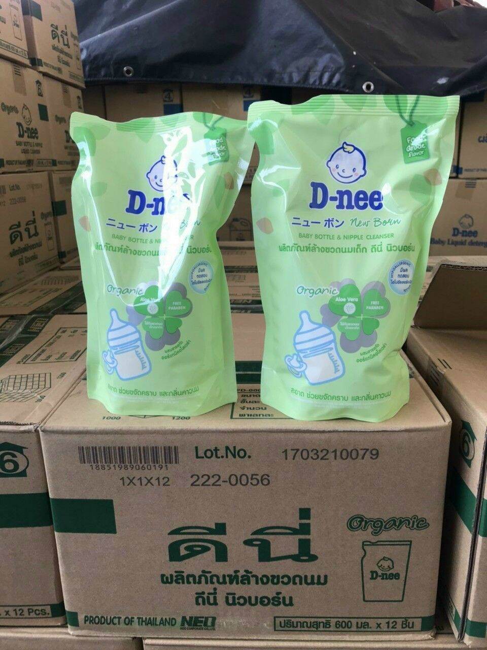 Nước rửa bình sữa Dnee 620ml