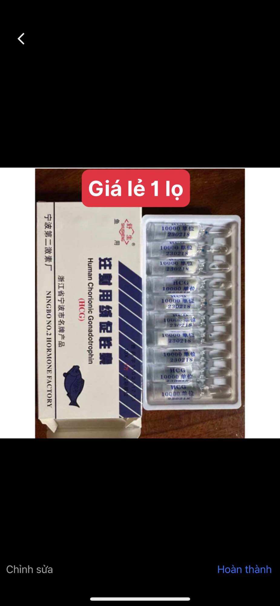 Hcg hỗ trợ cá đẻ
