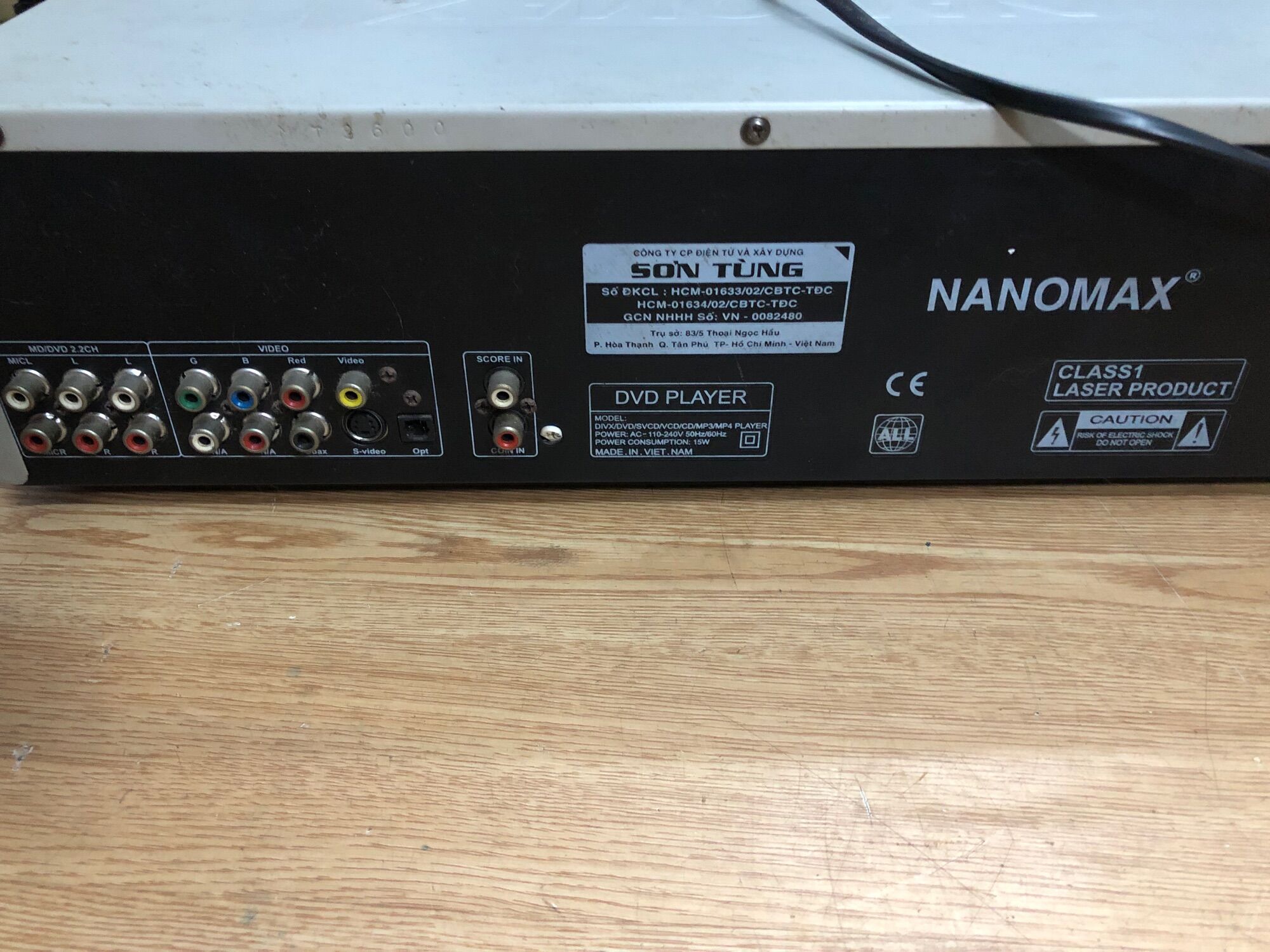 Đầu đĩa karaoke