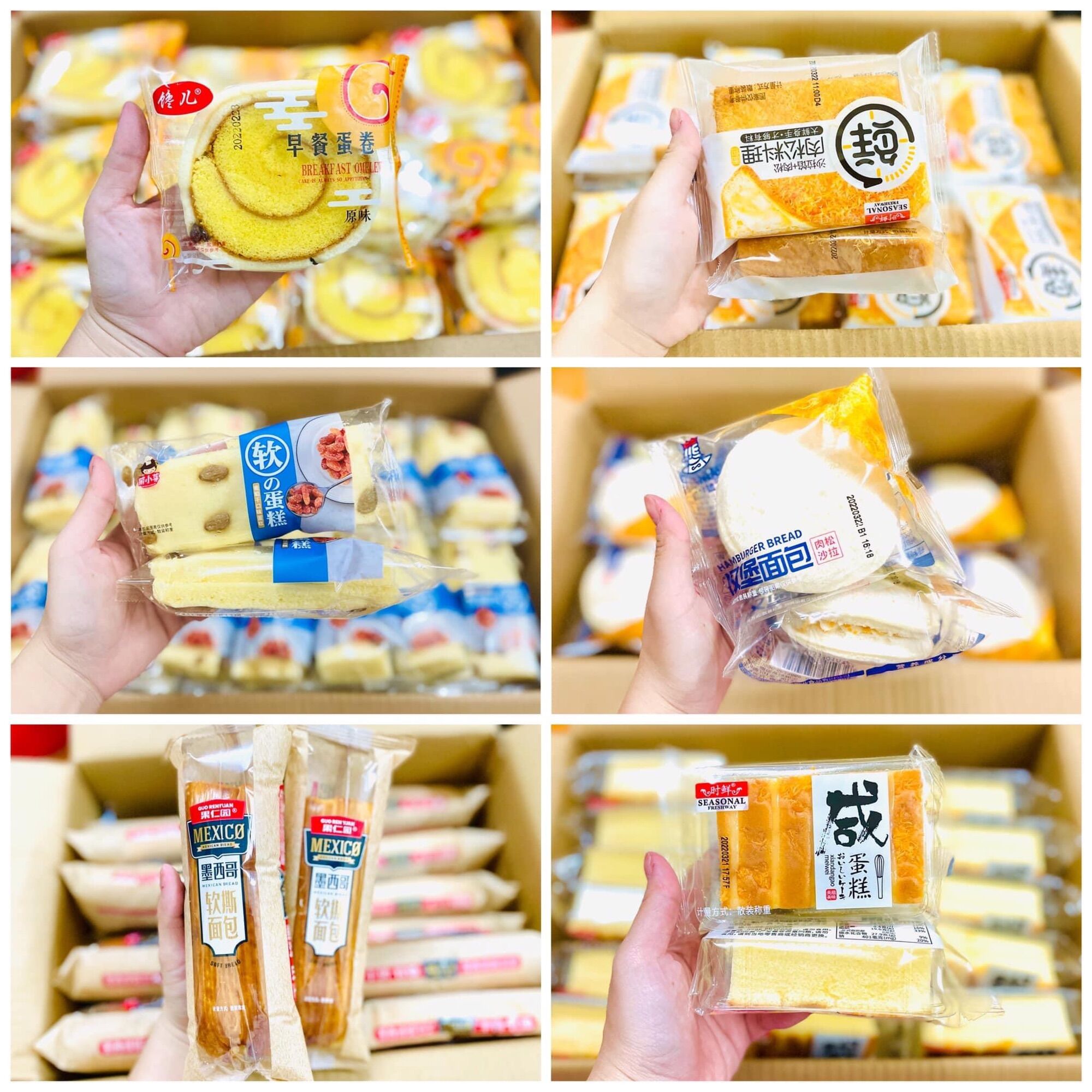 [BÁNH MỚI LOẠI NGON]THÙNG 2KG BÁNH MIX TƯƠI ĐÀI LOAN