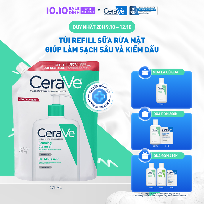 Mặt Nạ Giấy Dưỡng Ẩm Cấp Nước Tức Thì CeraVe Moisture Sheet Mask Hộp 10 Miếng (Phiên Bản Đặc Biệt v8)