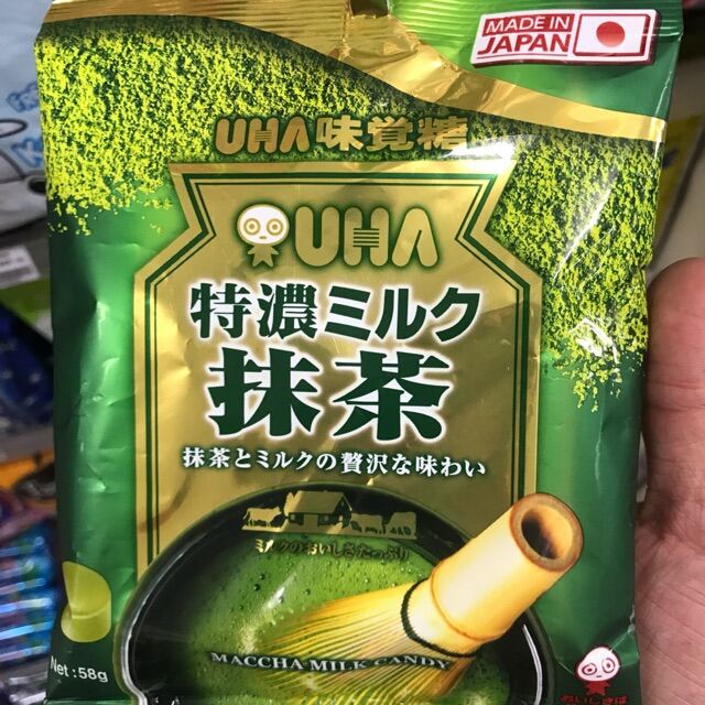 Kẹo matcha trà xanh UHA Nhật Bản mẫu bao bì mới