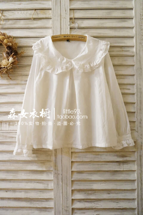 Áo Sơ Mi Cotton Dài Tay Phong Cách Ngọt Ngào Nhật Bản Mới 2021 Cổ Lớn Viền Ren Viền Ren Phong Cách C