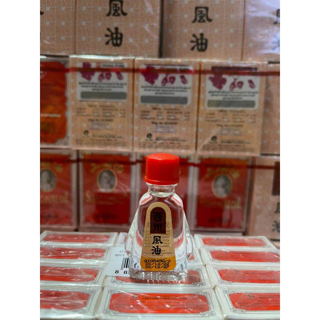 Dầu gió nước trắng Thái Lan ( date xa)