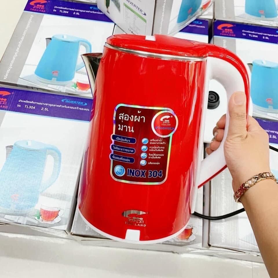 Ấm đun siêu tốc Thái Lan