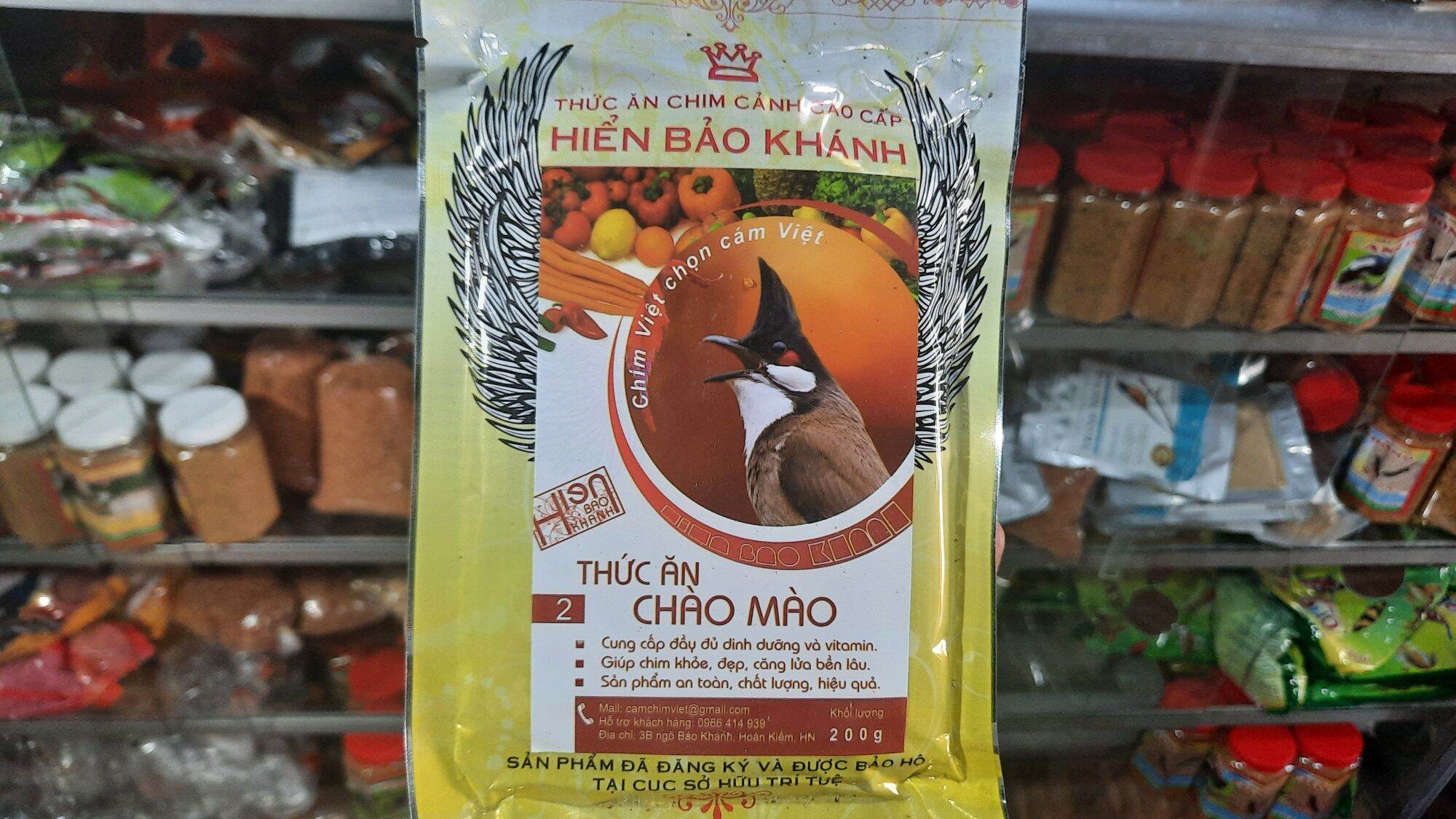 cám chào mào hiển bảo khánh số 2