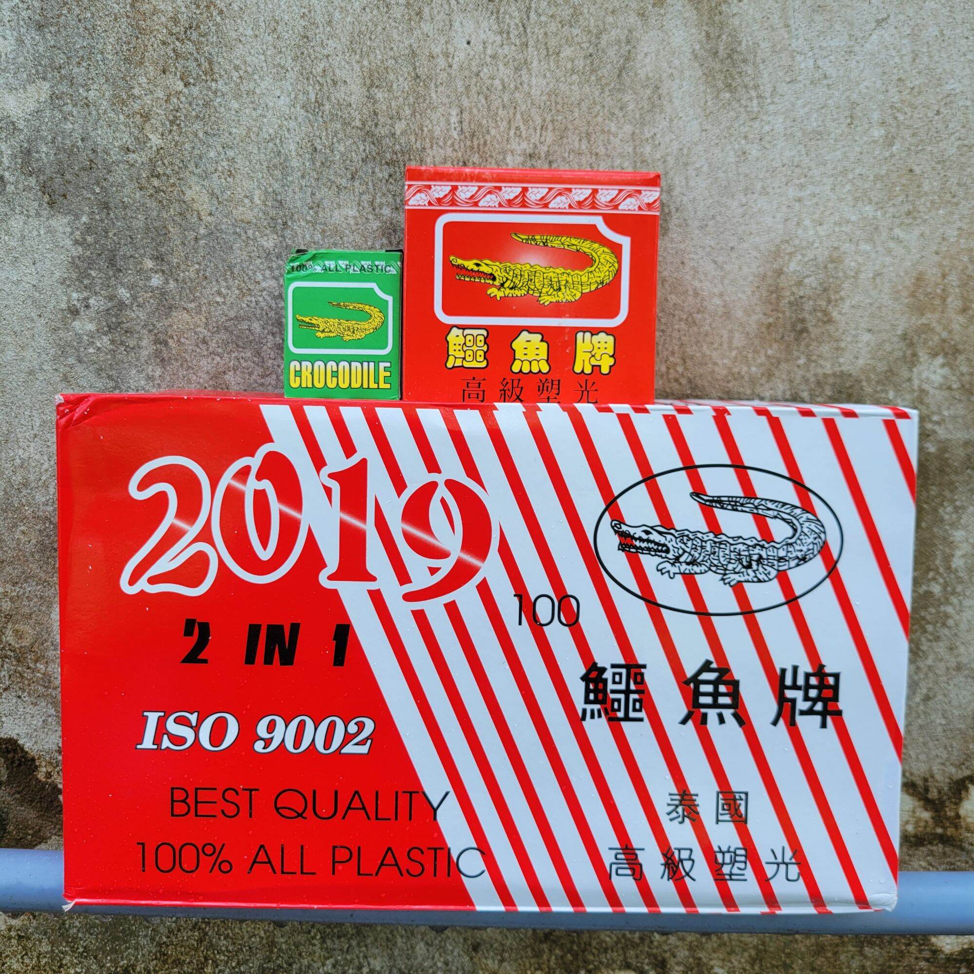 Bài tứ sắt cá sấu 1 hộp 100 bộ.