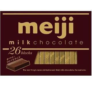 Meiji chocolate 26 thanh Nhật Bản