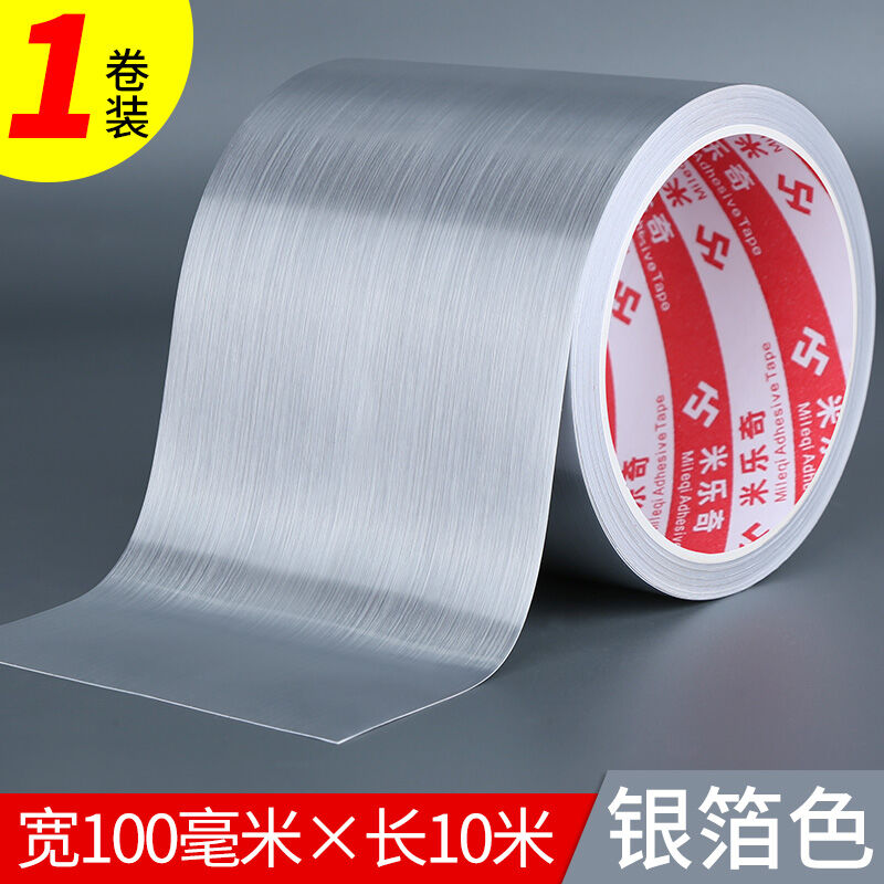 Giấy dán đường viền đẹp tự dính nhà bếp giấy dán khe hở bồn rửa mặt chống mốc chống ẩm chống nước khe hở hồ nước bồn rửa bếp