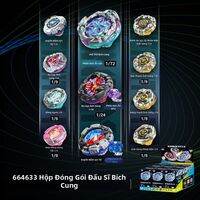 AULDEY | Hộp Đồ Chơi Bí Mật Hurricane Spin Beyblade WSA Phụ Kiện Chỉ Định