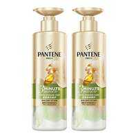 Pantene | Dầu Gội Hương Hoa Nhài và Trà Mi
