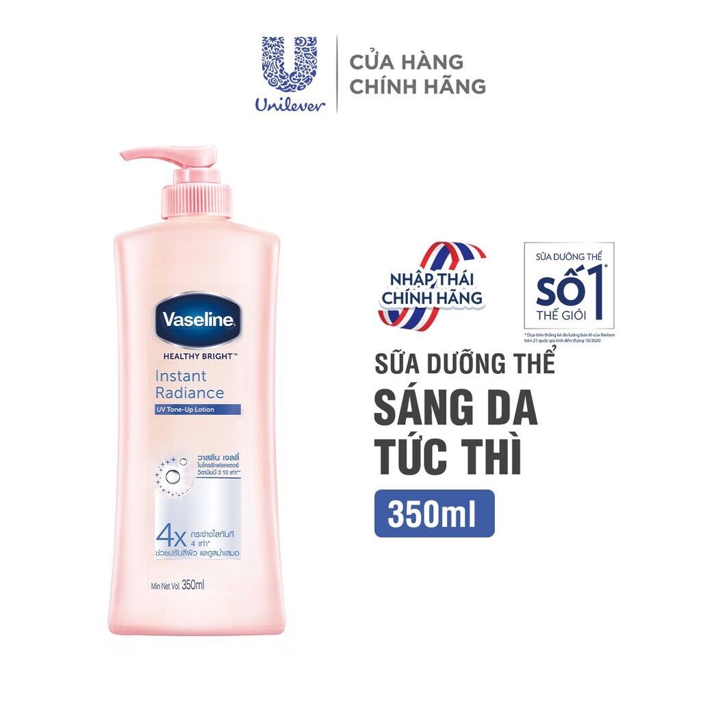 Sữa dưỡng thể vaserline 350ml ụnilever vn