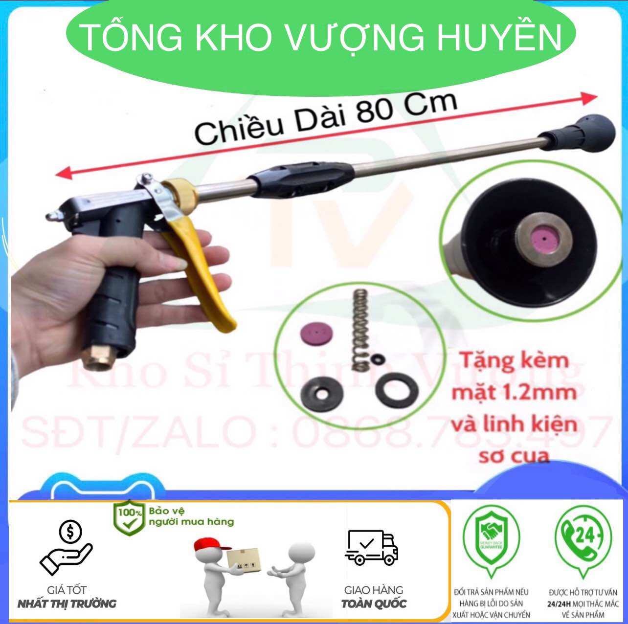 Súng phun thuốc trừ sâu 80 cm loa kèn mặt sứ cao cấp - phun tưới xịt rửa