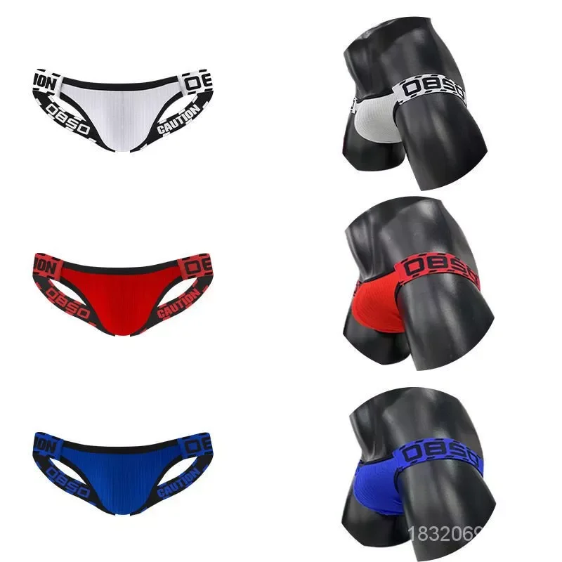 Quần lót nam Jockstrap thun co giản size M-2XL
