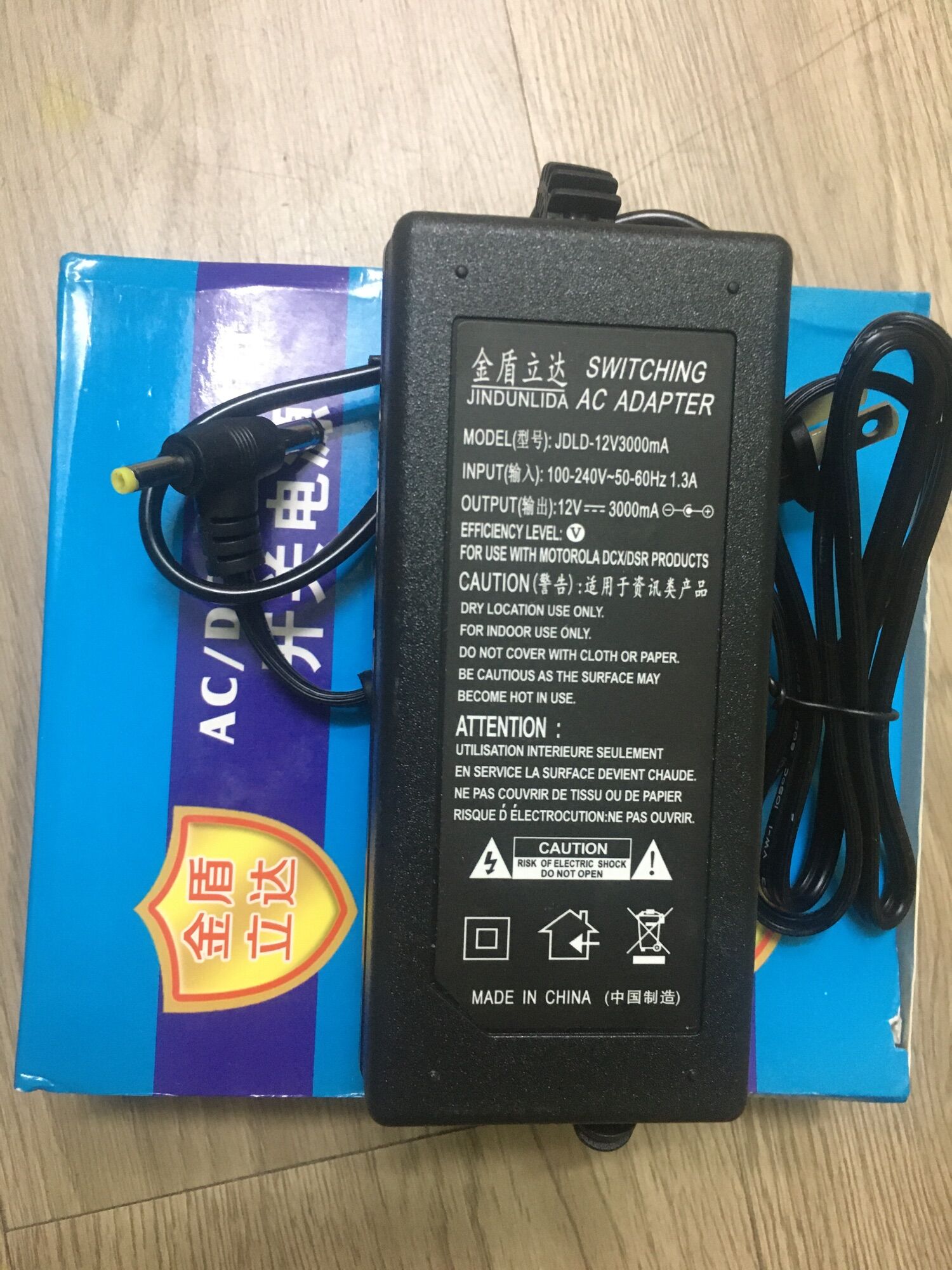 [HCM]Nguồn sạc loa kéo 12V-3A