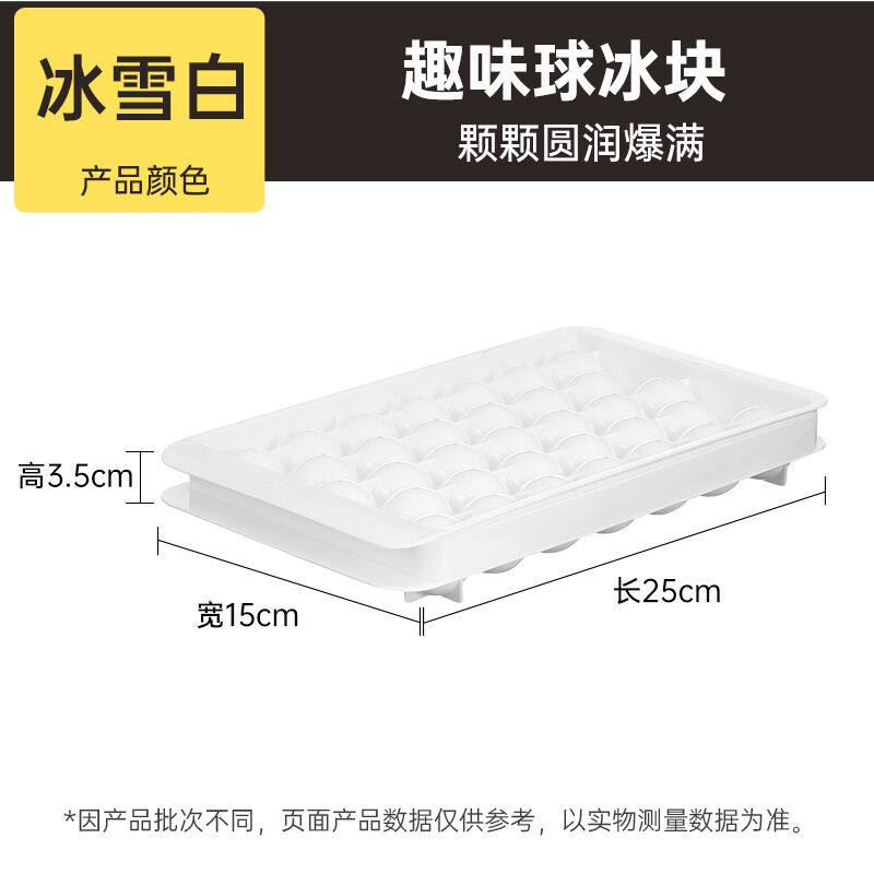 Khuôn làm đá hình cầu cooker king, khuôn làm đá viên, khay làm đá, dụng cụ làm đá, dụng cụ làm đá, dụng cụ làm đá, dụng cụ làm đá