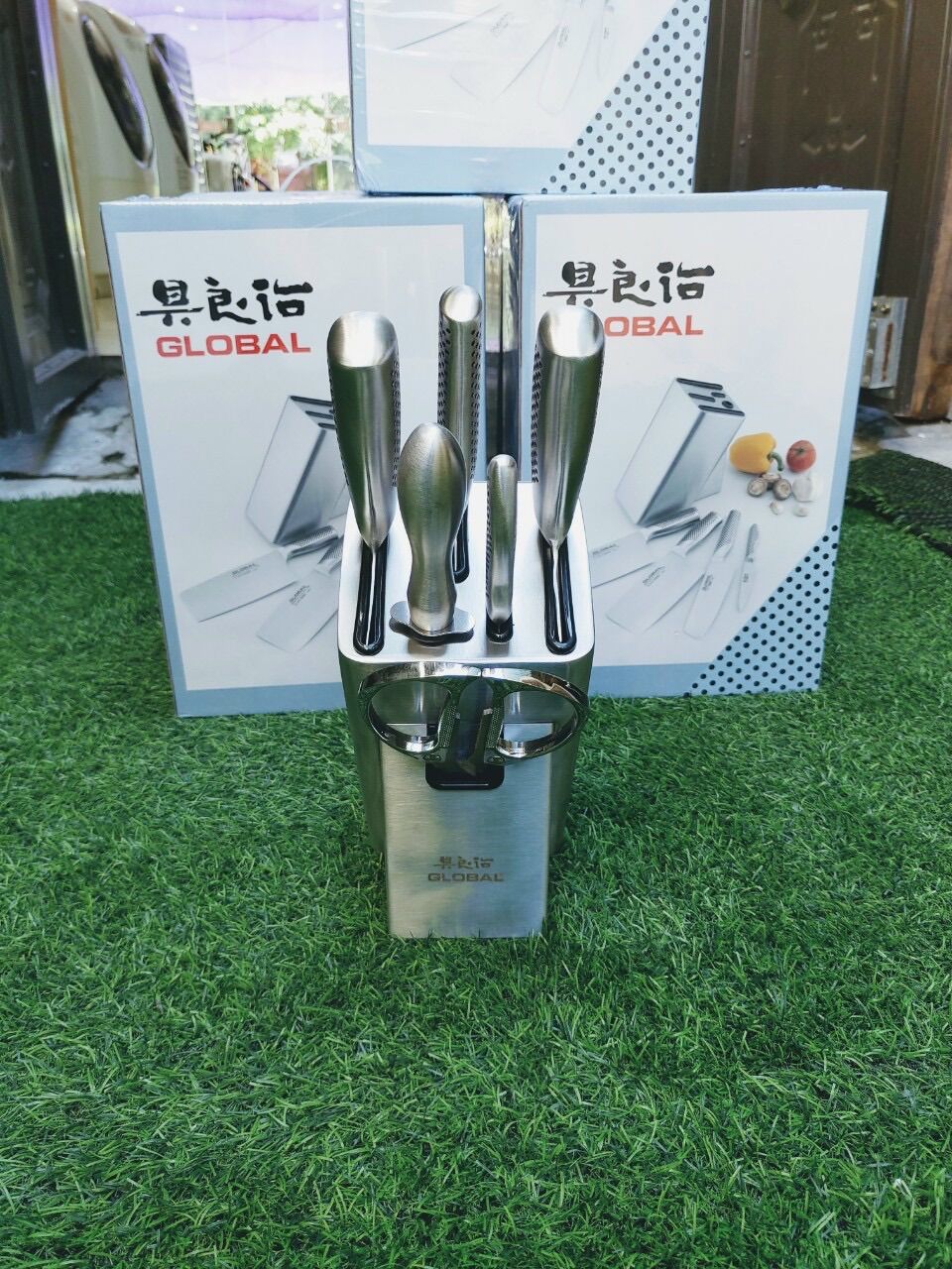 Bộ dao global 7 món