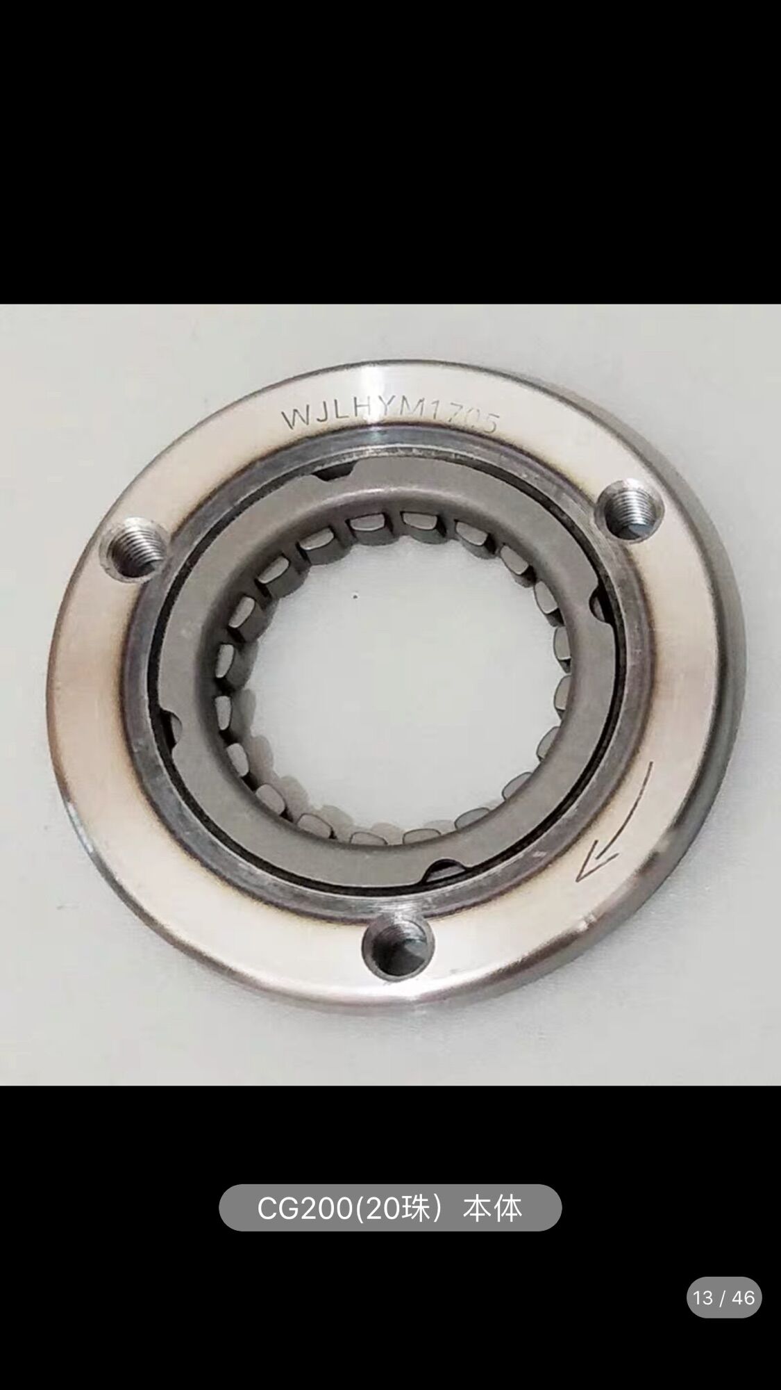 Bi đề tốt các loại xe ba gác