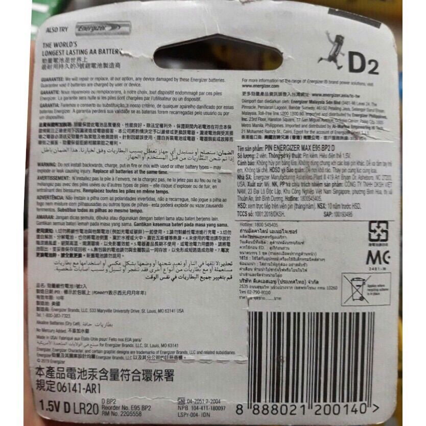 pin đại D Energizer Alkaine vỉ 2 viên